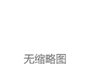 2024运动品牌三大变化：潮牌退潮，户外崛起，国货赶超耐克阿迪